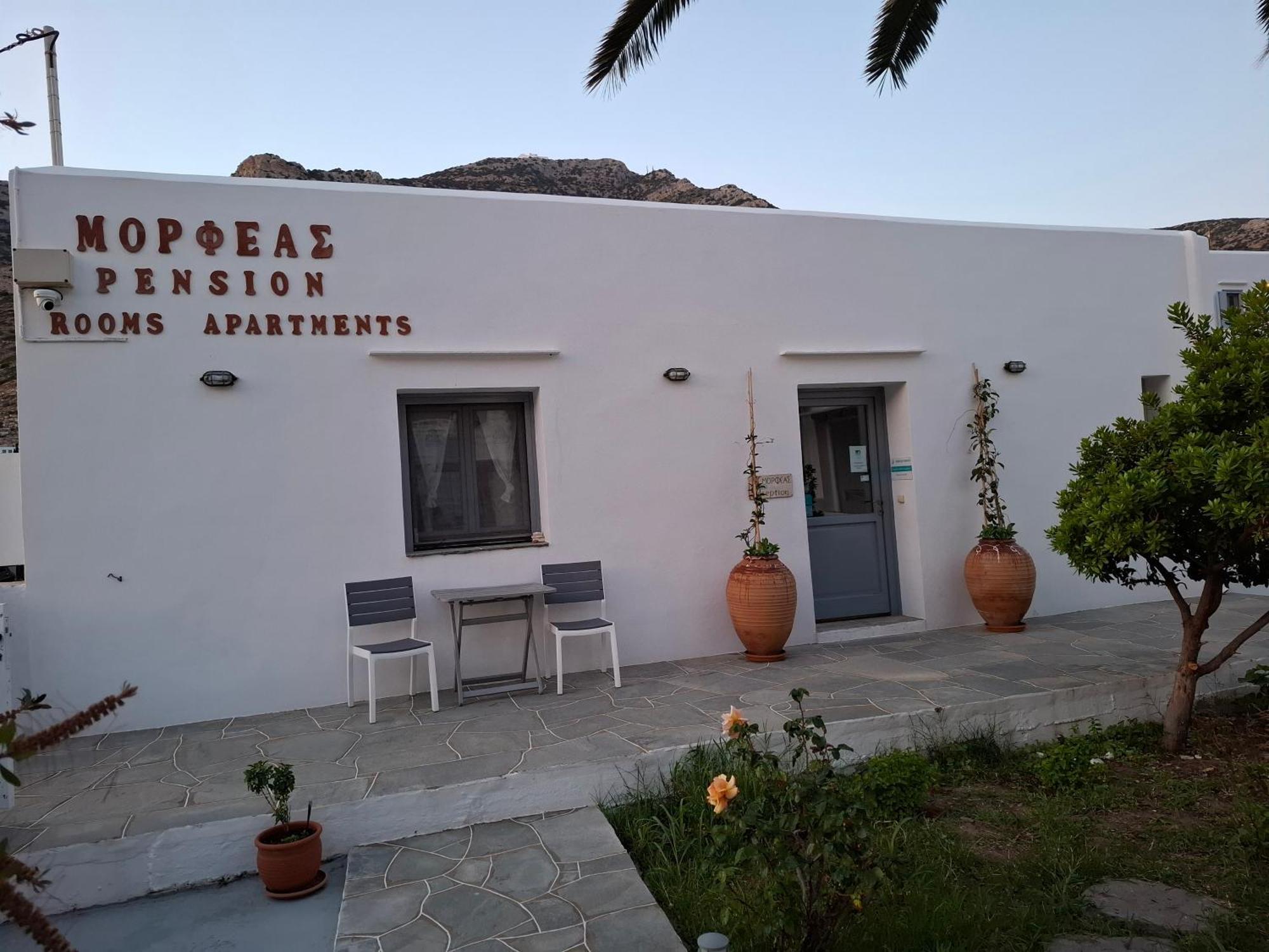 Morpheas Pension Rooms & Apartments Kamares  Екстериор снимка