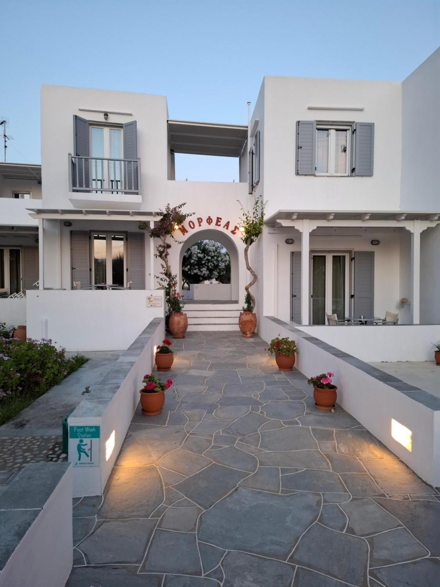 Morpheas Pension Rooms & Apartments Kamares  Екстериор снимка